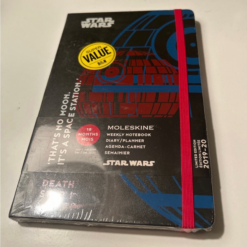 Brand New Star Wars Journal